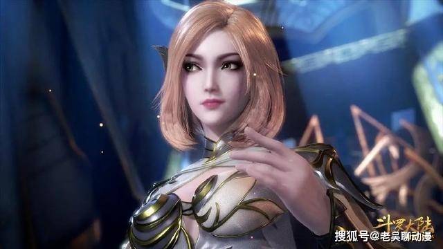 原创斗罗大陆:短发美女偏爱唐三,两位献上初吻,一位给唐三生了孩子