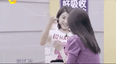 《笑起来真好看》郑合惠子太爱演,做作又自恋?遭苏青白眼嫌弃