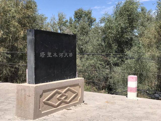 2020年昌吉GDP_昌吉学院宿舍2020(3)