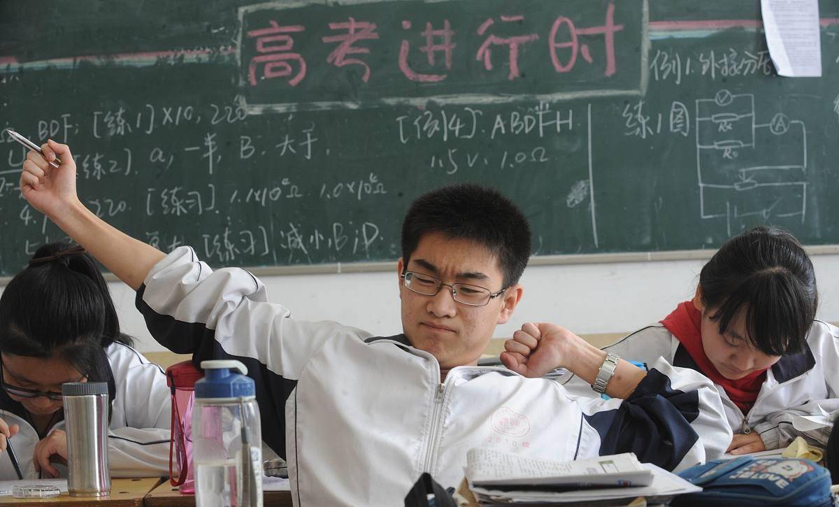 江苏高考在2021年采用全国卷，有3样东西不变，变的是高考总分-北大教授夏业良