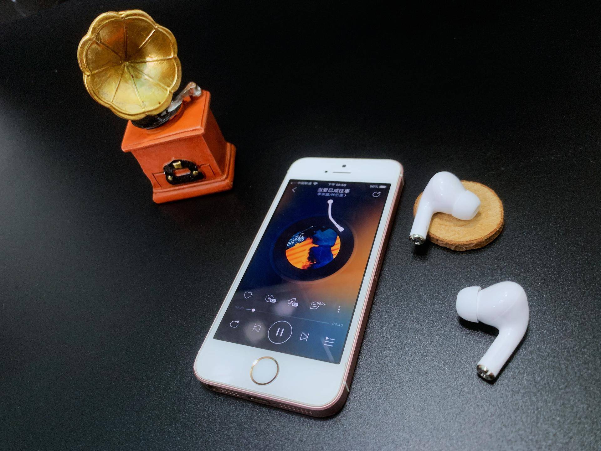 嘿靓仔,你用什么听音乐啊?网易云Music Pods体验分享