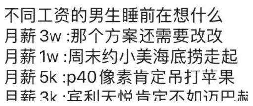 成语代价而什么_成语故事简笔画(4)
