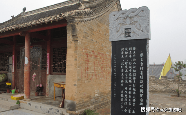原创保定清苑彭越墓:彭越为何会葬在这里?传说埋入地下的东西还在么