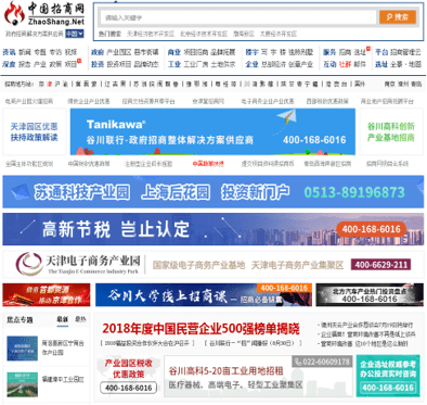 0892195073ed46e7a9b8dceafd2973a3.png