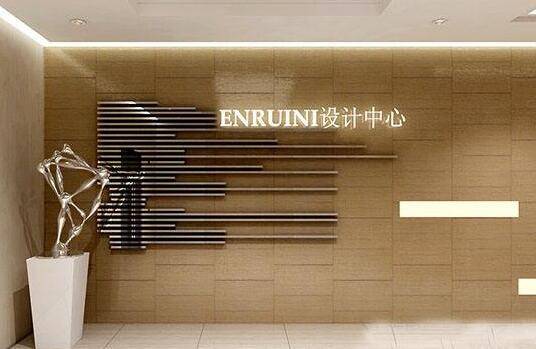 关于“企业形象墙”不可缺少的“干货”！