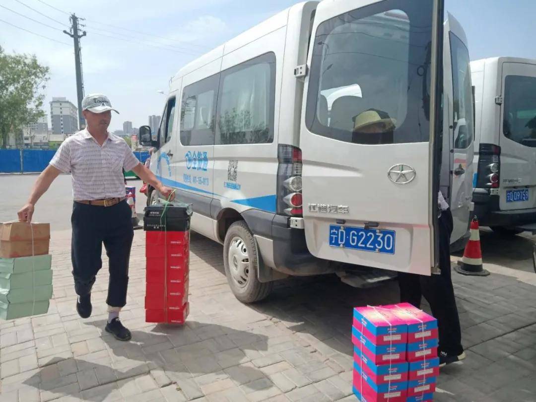 谦迈乡有多少人口_北流隆盛镇有多少人口