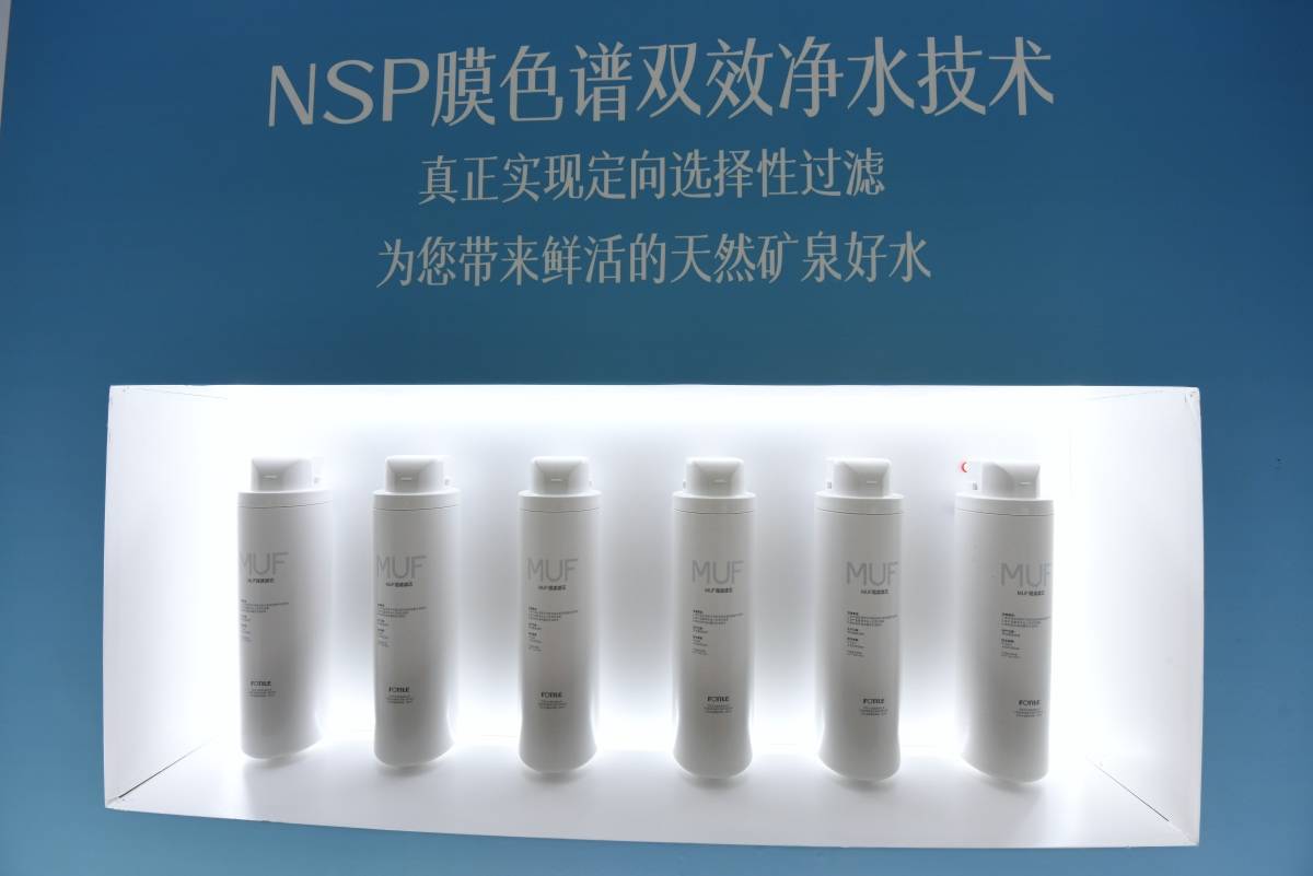 中国净水器新起点，不是反渗透与超滤安全之争，是膜色谱健康独秀-家电圈官网