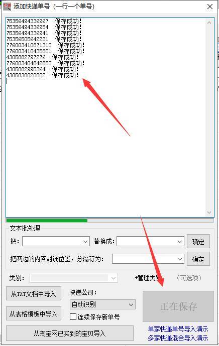 58dd79883c204d0f9ac0dd5e59c0a447.jpeg