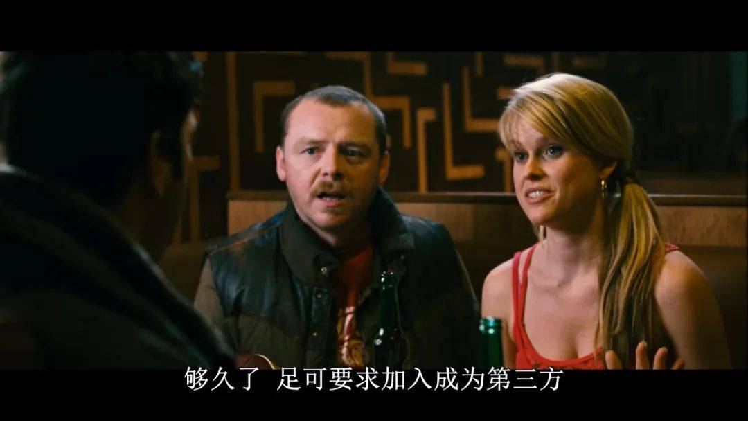 四十不惑电影精彩片段 78e0f7a07c334192ad1a733ce3e68fd1.jpeg