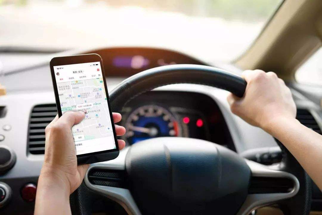 怎么加入滴滴网约车司机 91e4b7310874495b9ec6846975d23e78.jpeg