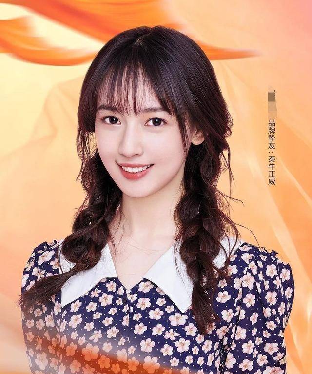 八卦爆料|原创秦牛正威将参演抗疫电影,还与陈乔恩搭戏,选秀失败但资源很好