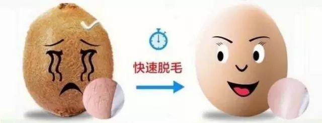 激光脱唇毛效果好不好