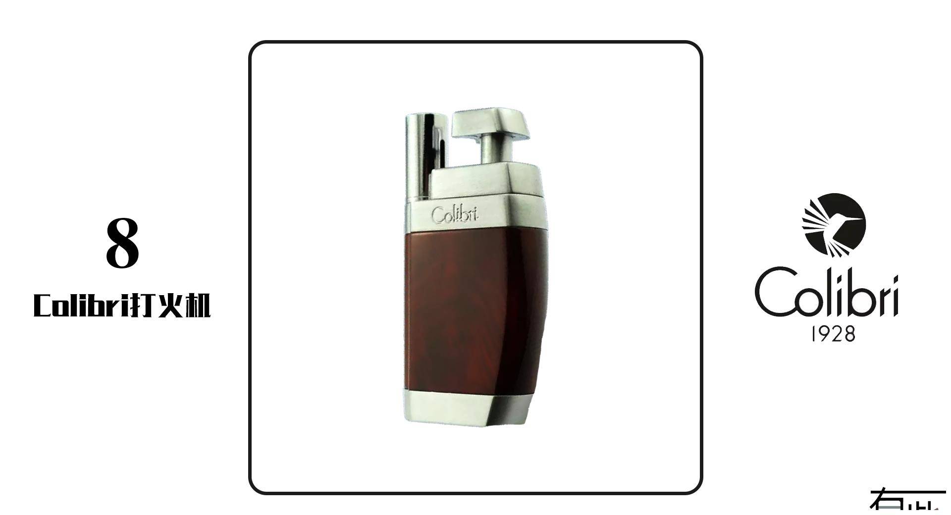 打火机排名_zippo打火机(3)