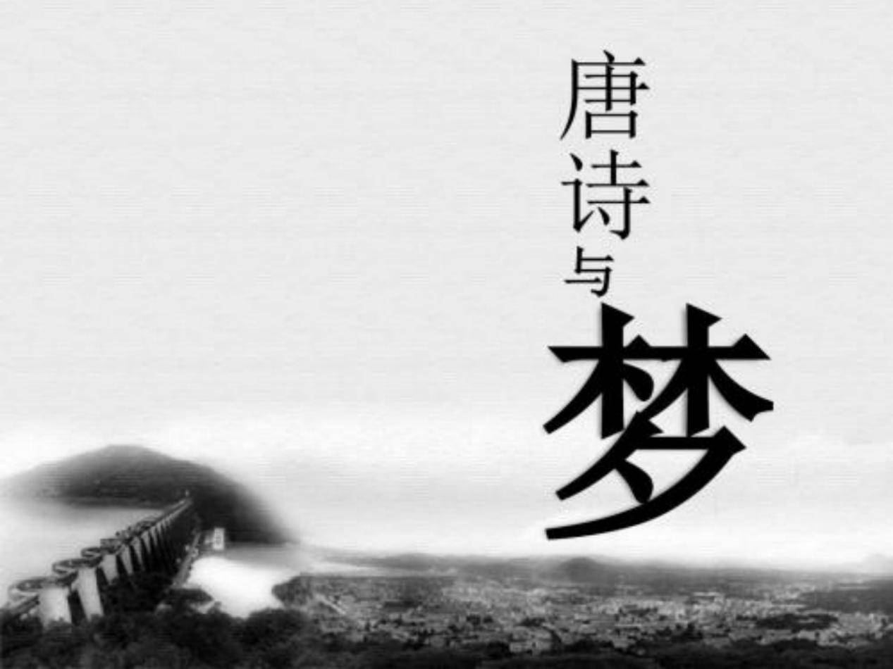 怎么才能快速背下来琵琶行 c7b39f4060874ef6bef97a1bb9ca48c0.jpeg