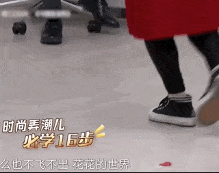 《极限挑战》:评分跌破新低,雷佳音,邓伦被剧本封印了