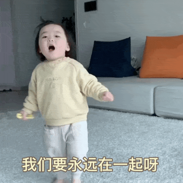 黄夏温撩汉套路表情包|虽然我不是最漂亮的