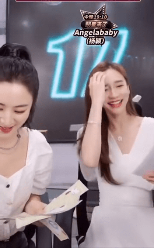 苗苗直播间直播时间 24d497cd26d44411aaa4f42d18ec36ad.png