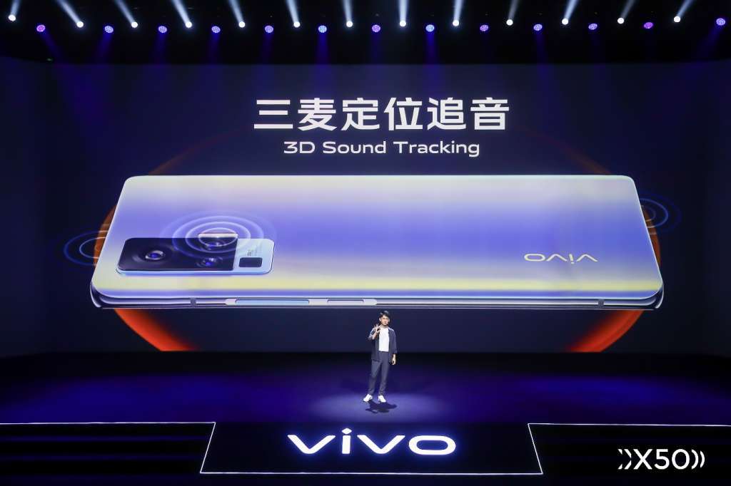 vivo全系价格表 313c5a93083b4ce289d26c9719c12b47.jpeg