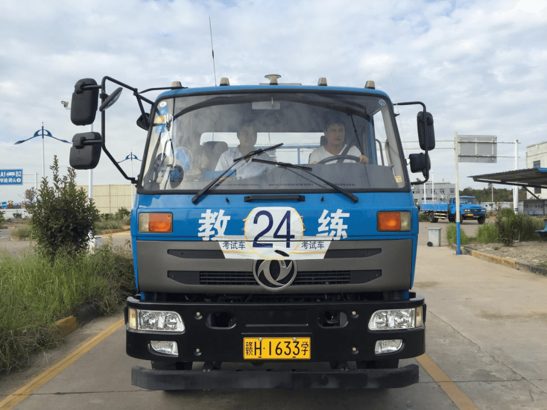 成功驾校大车考场又动工大车培训和考试我们是专业的