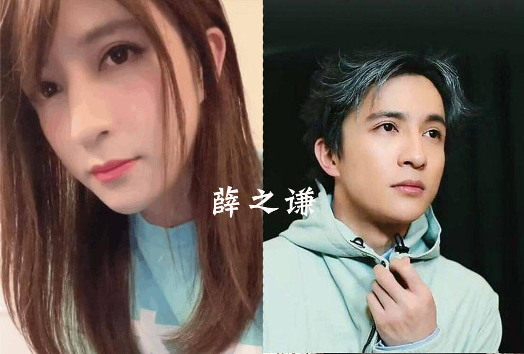 当男明星扮上女装,薛之谦居然被称男扮女装超漂亮