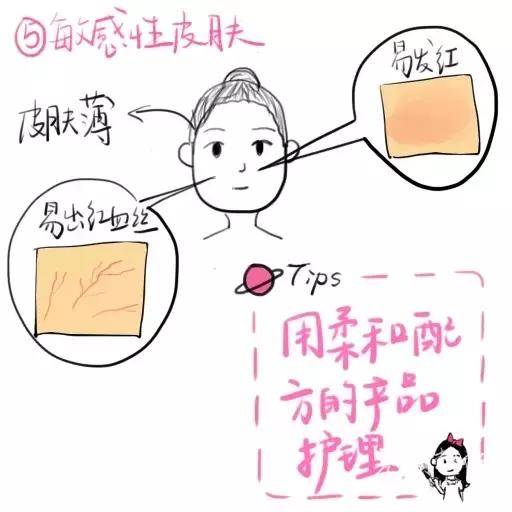 5b5bb8f7977d4edabca65c77eb344ef3.jpeg
