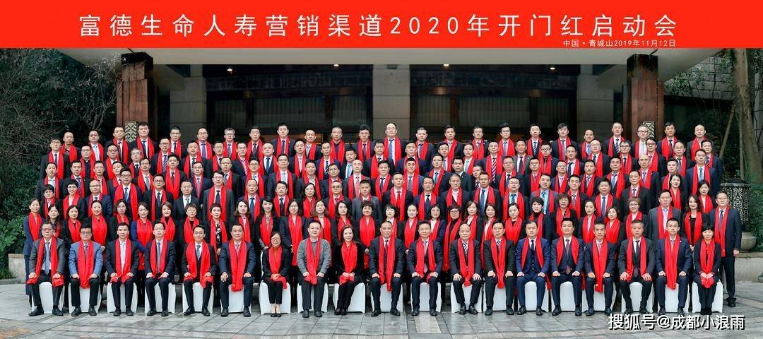 大合影拍摄,这些关键要点你需要全部掌握