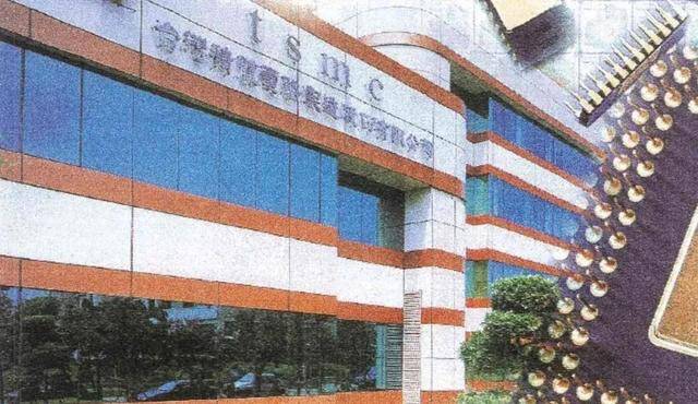 历史潮头上的台积电：两堵高墙，一柄尖刀​