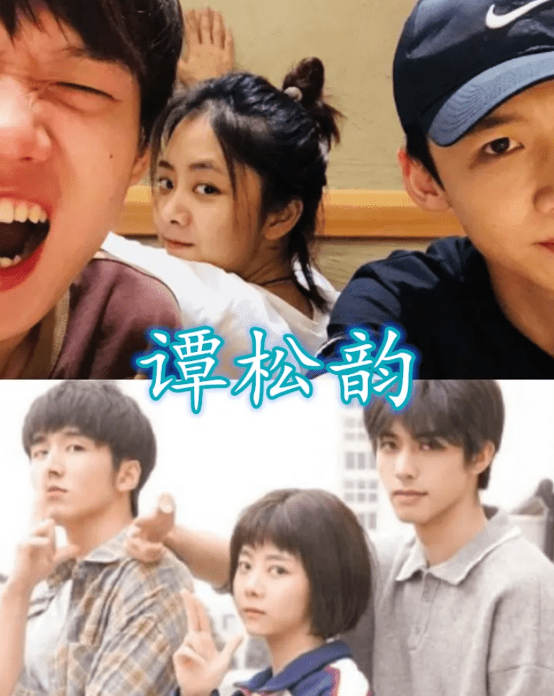 魏大勋杨紫合作 b04841c3885941bc8f374be2d2eb1306.png