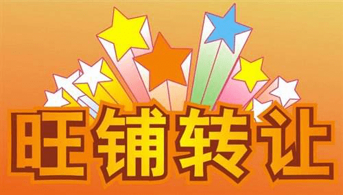 c4f6d52ebbff45eb9b3310438a982714.png