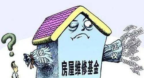 开发商道出实情：30多层的“高层住宅”想推倒重建几乎不可能维修