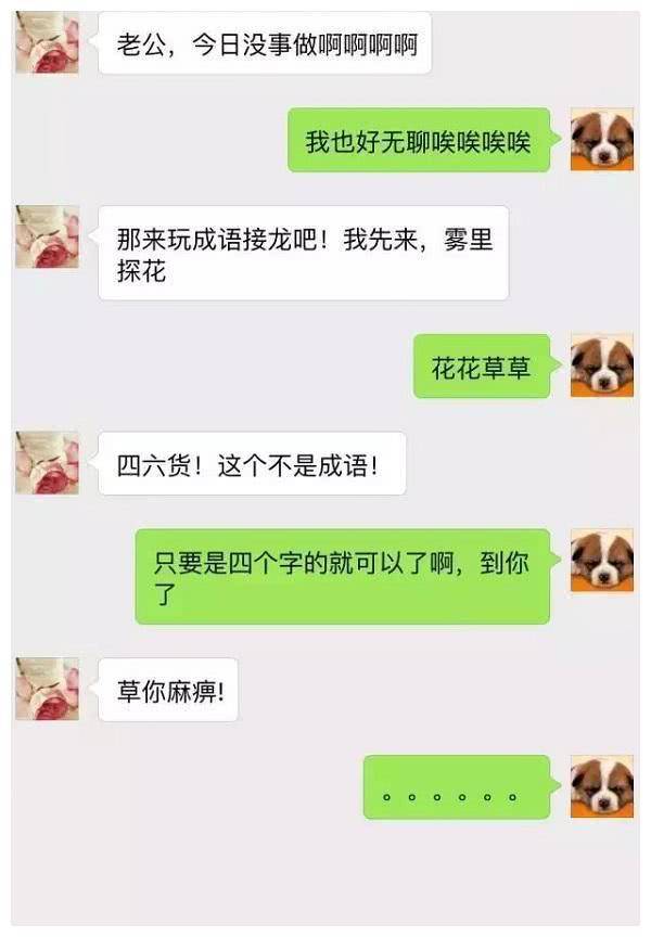 db9a282fba434b0dbbb276aac578d468.jpeg