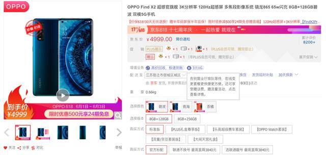 怎么才能赚到500块钱 e1989fb7d5d54348a3f9faafb40517ac.jpeg