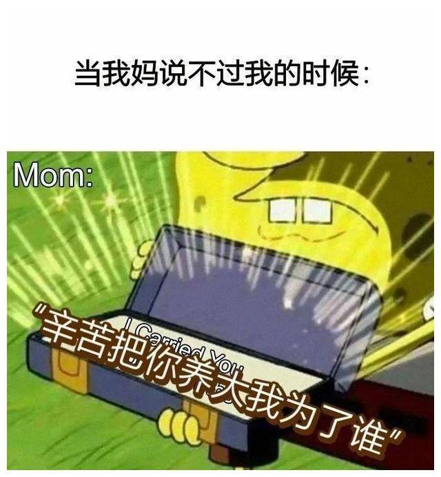 说什么绿成语_成语故事简笔画(3)