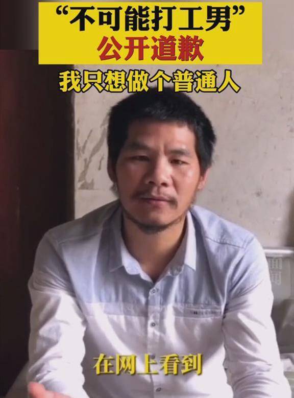 周某人口音(2)