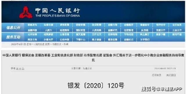 经济总量小的措施建议_世界经济总量图片(3)