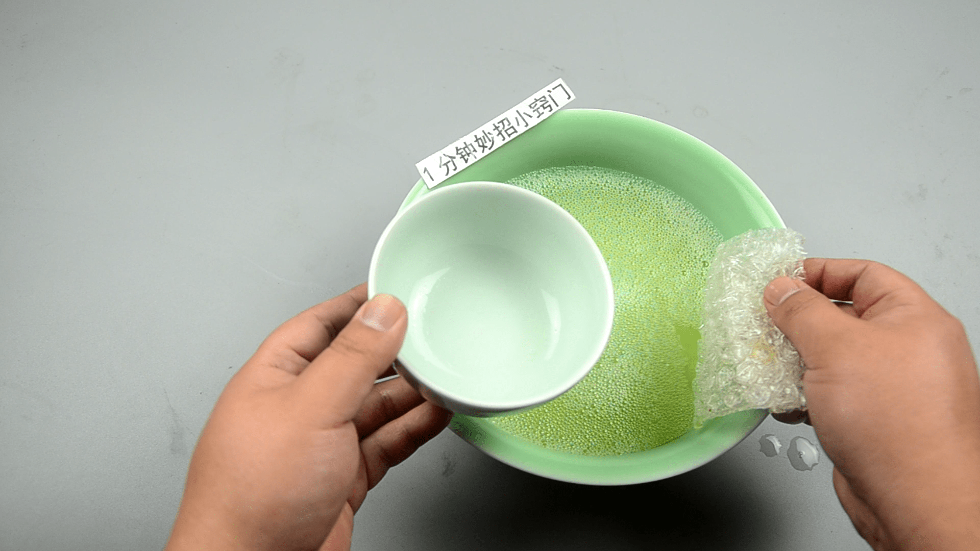 3eb3b9e3fb4a42d9ac6efb3d9763beb1.png