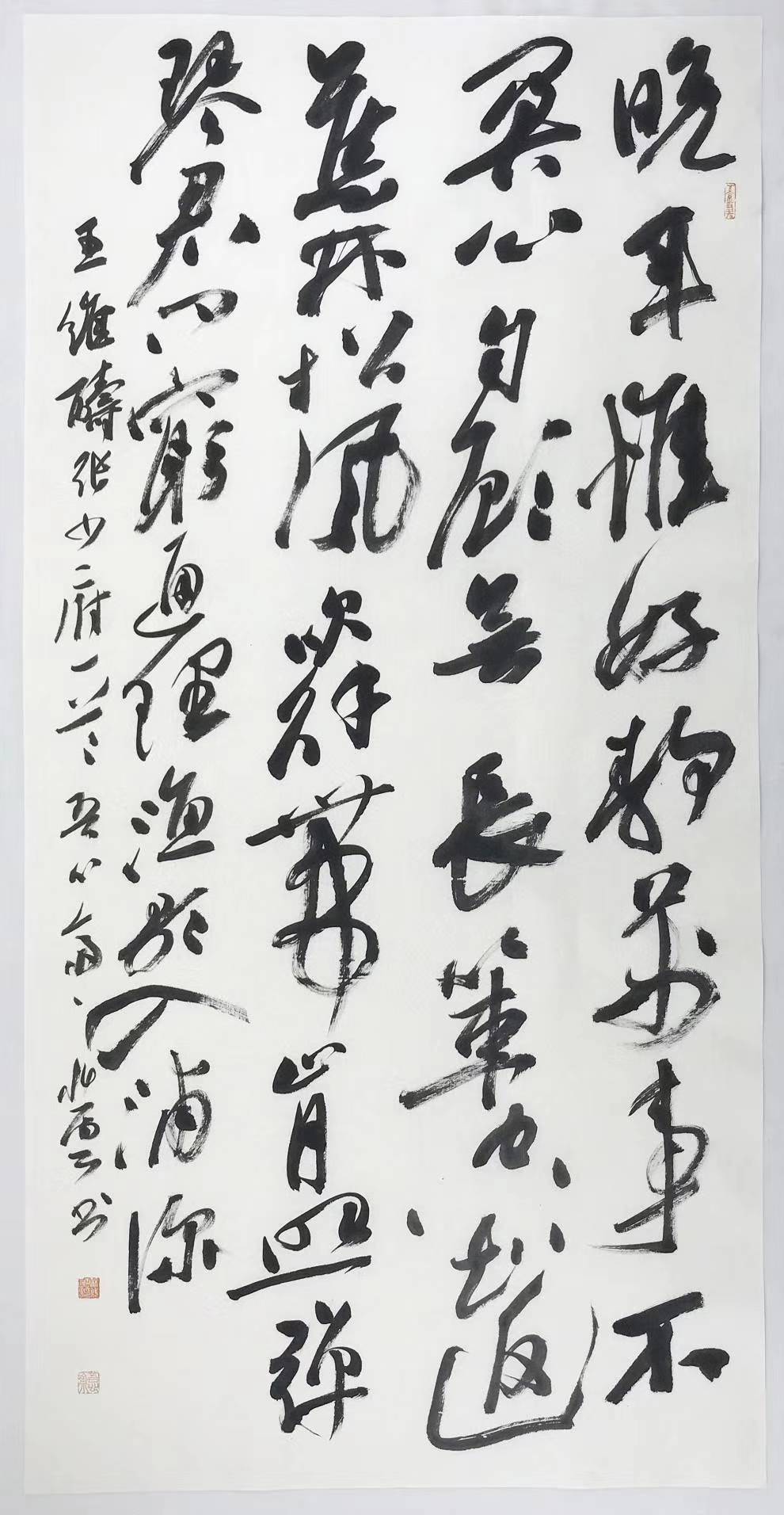叶韶霖,杨科云,杨宗霖,李呈修,陈秀卿作品交流_书法
