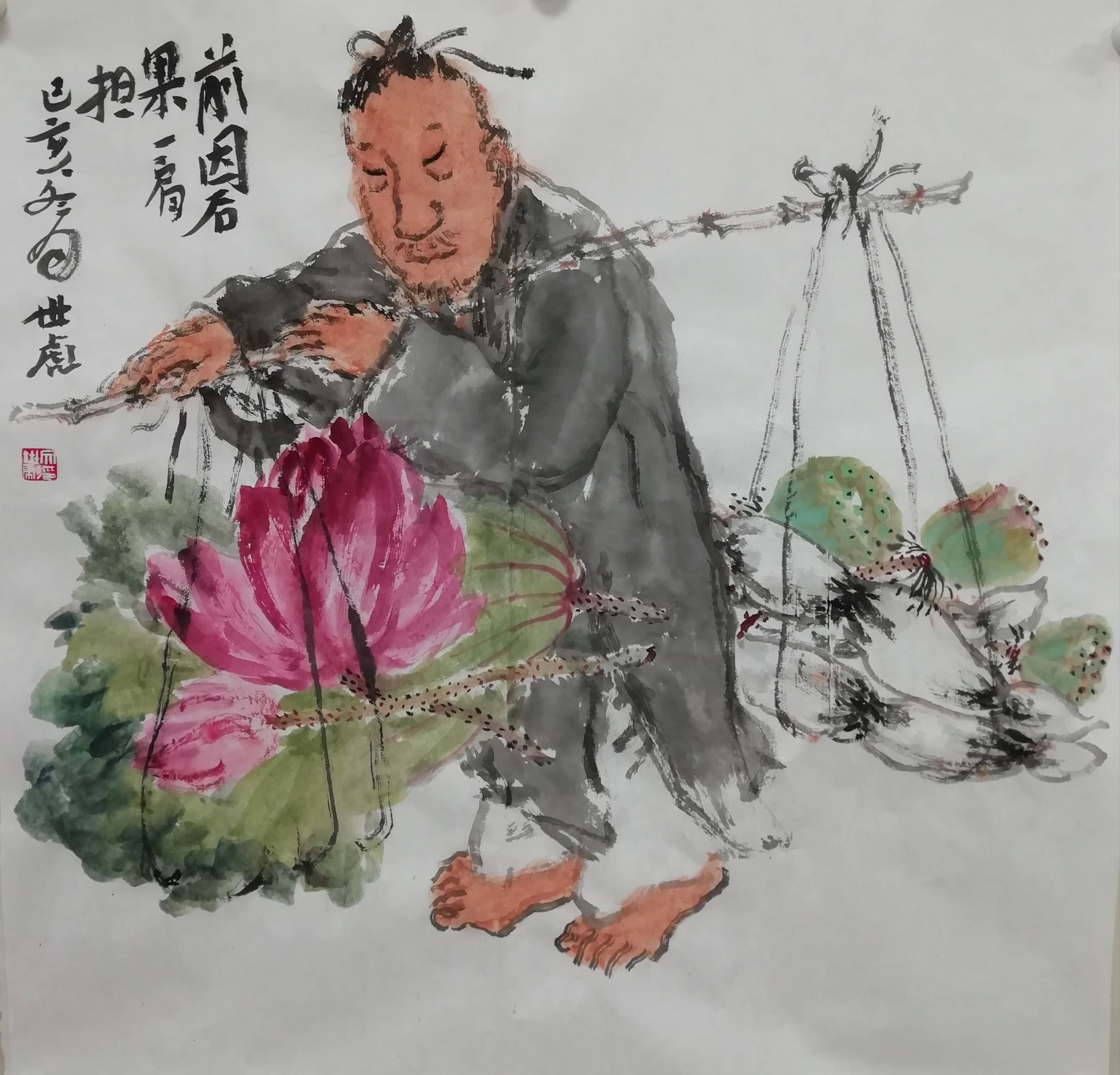 著名画家文世彪文人画里见人生