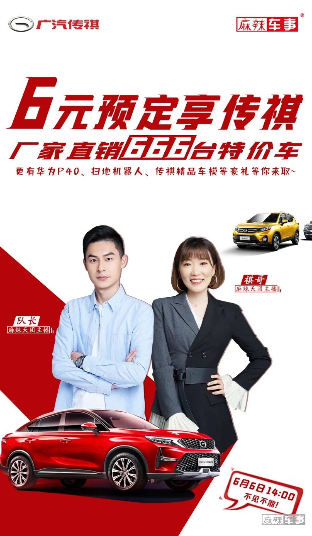 当代青年消费图鉴：隐藏在淘宝购物车里的是每个人的“小癖好”