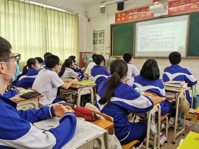 第四中学|学子稳战高考广州市第四中学：大咖倾囊相授
