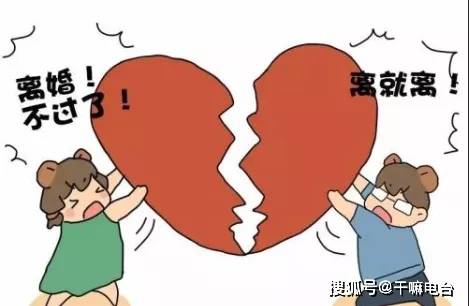 ea2997d5af9446cc8709c3b88d203600.jpeg
