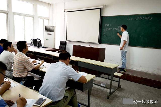 教师招聘考试太难?面试中这几类人容易得到考官赏识,通过几率大