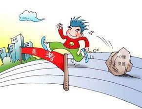 答题|98%的考生都逃不掉！十大考试失利原因