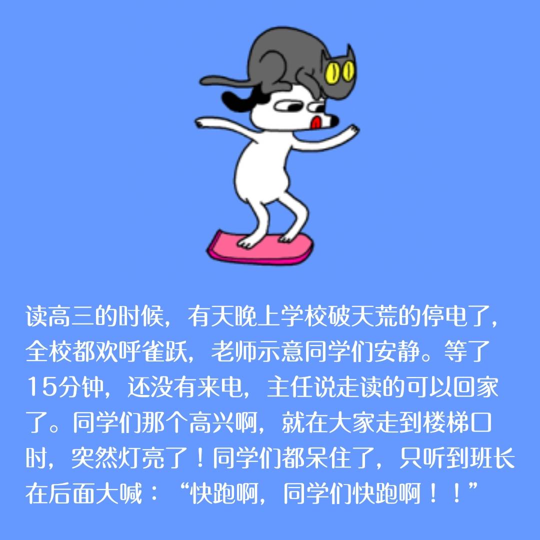 怎么让自己的声音变得搞笑 5ec2e69f8dda41b19b02373857a67a76.jpeg