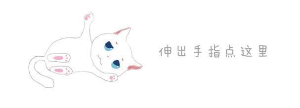 婴儿|上前顶了顶孩子后，被宝宝的臭味吓跑了狗狗教导婴儿爬行未果