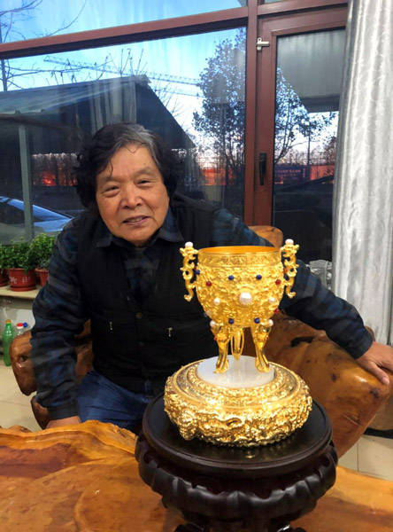 规格|王树文国宝《金瓯永固杯》