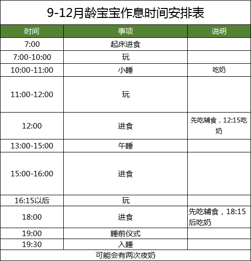 75500517edea48f39aae094ce3091ce1.png