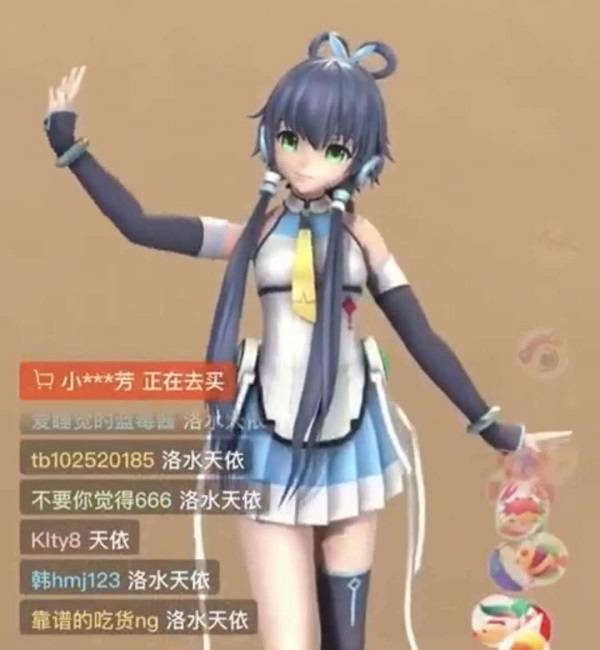 星星快手