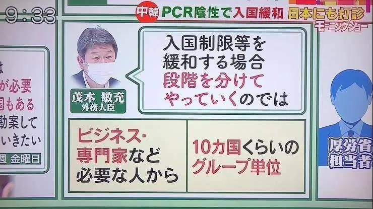 四个日怎样读 92a921c778404703aaac9378b1e2a9de.jpeg