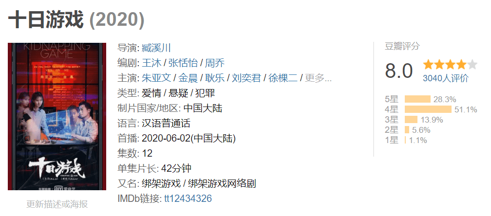 日本每年失踪人口_表情 环球网 大浩新闻 表情(3)